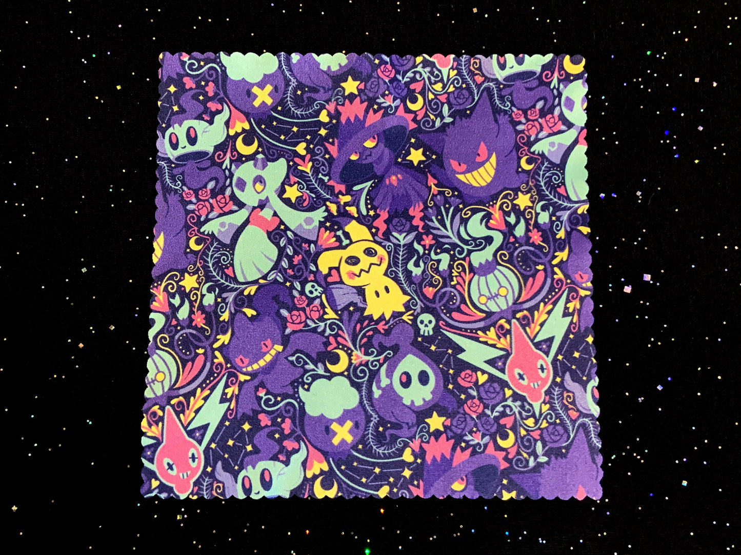 Shadow Ball Microfiber Cloth