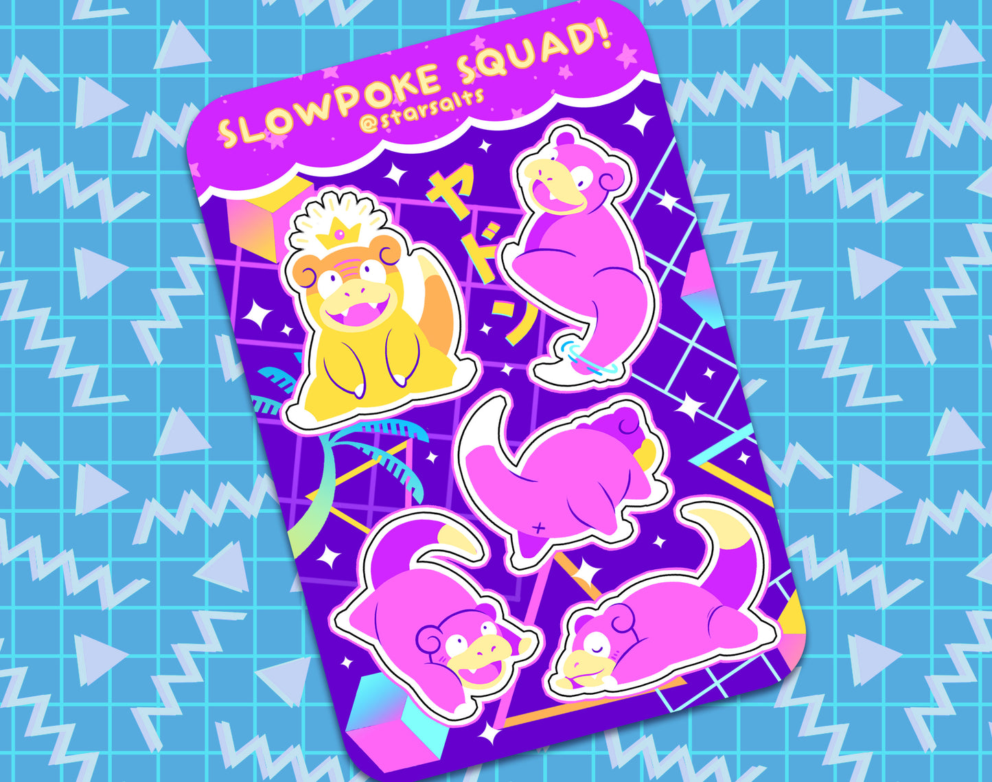 Slowpoke Vibes Sticker Sheet