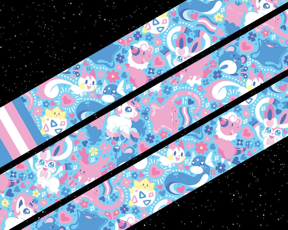 Transgender Pride Lanyard