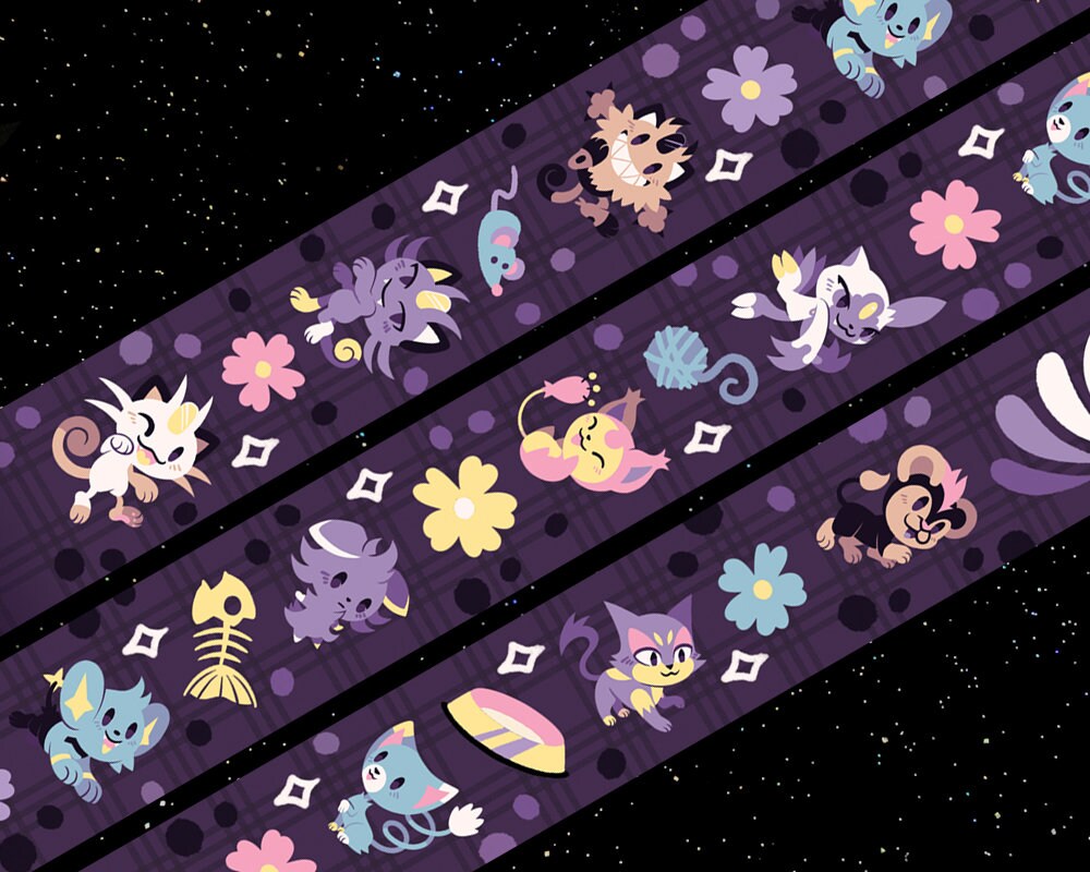 Poke'Cats Lanyard