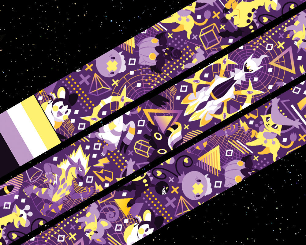 Nonbinary Pride Lanyard