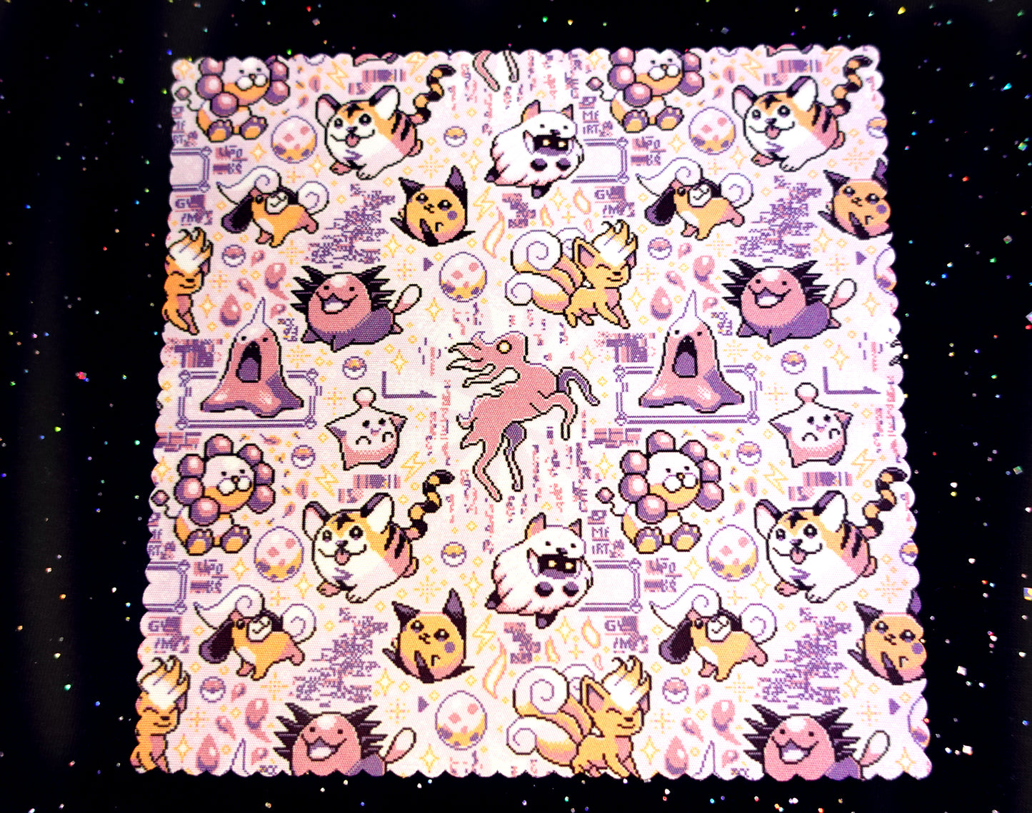 Betamon Microfiber Cloth