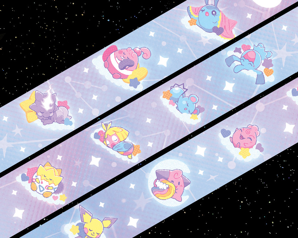 Bedtime Babies Lanyard