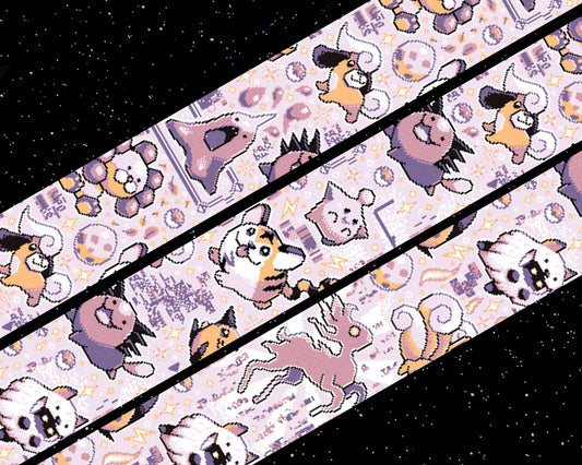 Betamon Lanyard