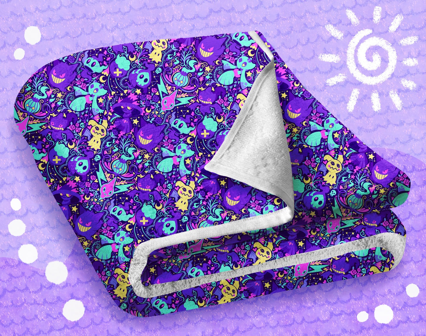 Shadow Ball Beach Towel