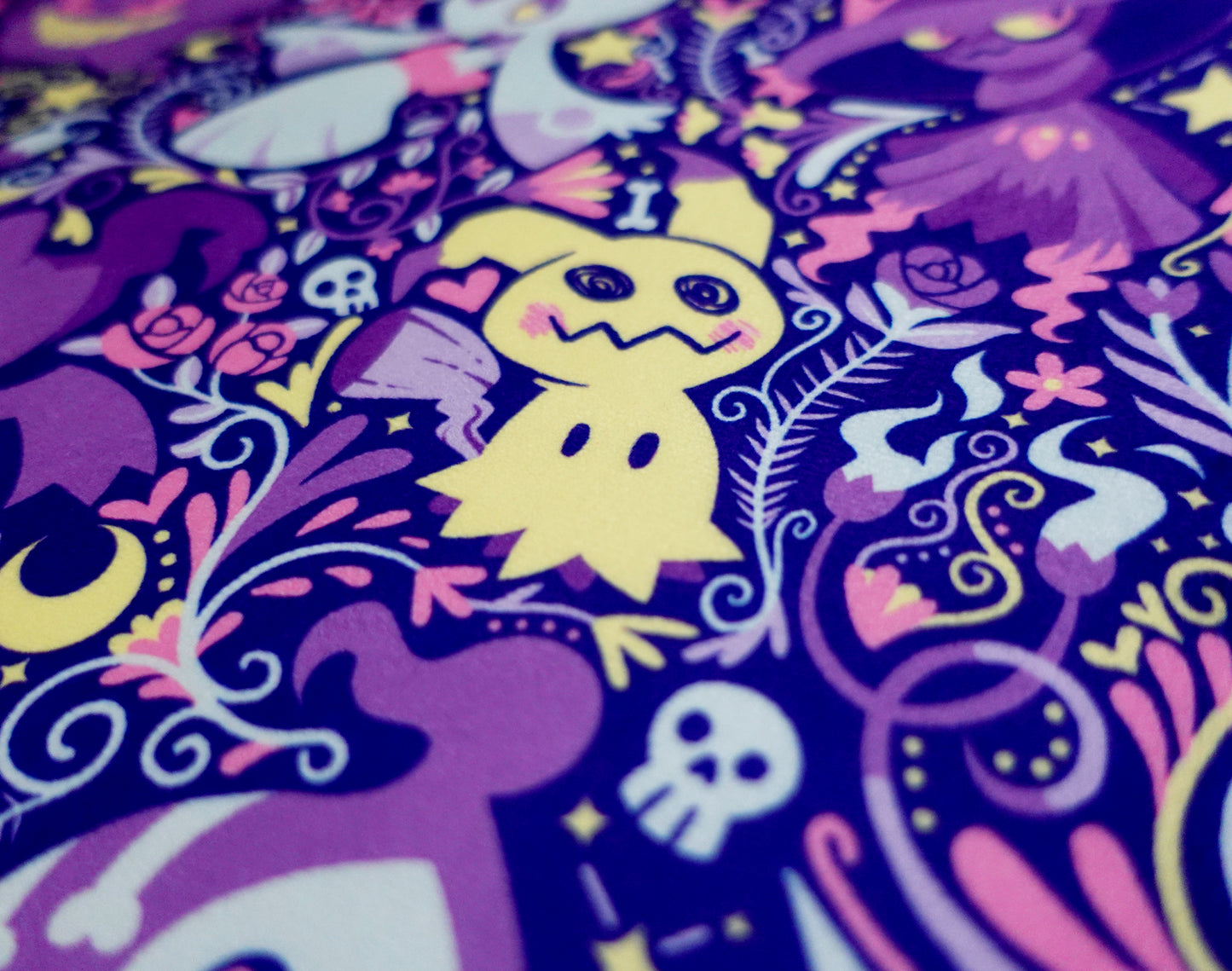 Shadow Ball Beach Towel