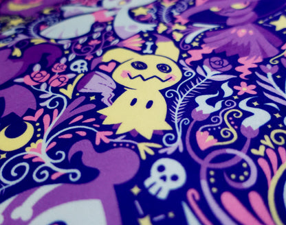 Shadow Ball Beach Towel