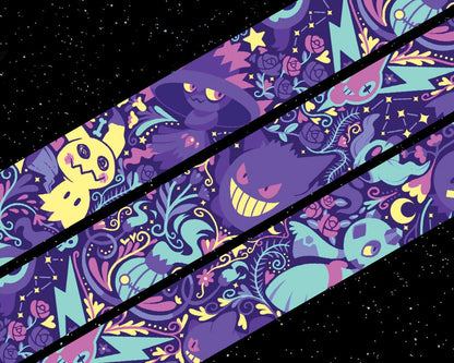 Shadow Ball Lanyard