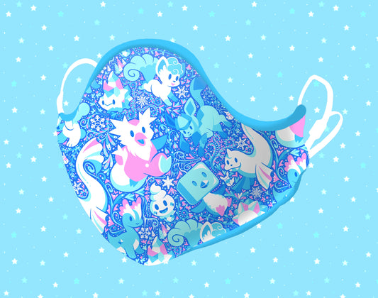 Aurora Beam Face Mask