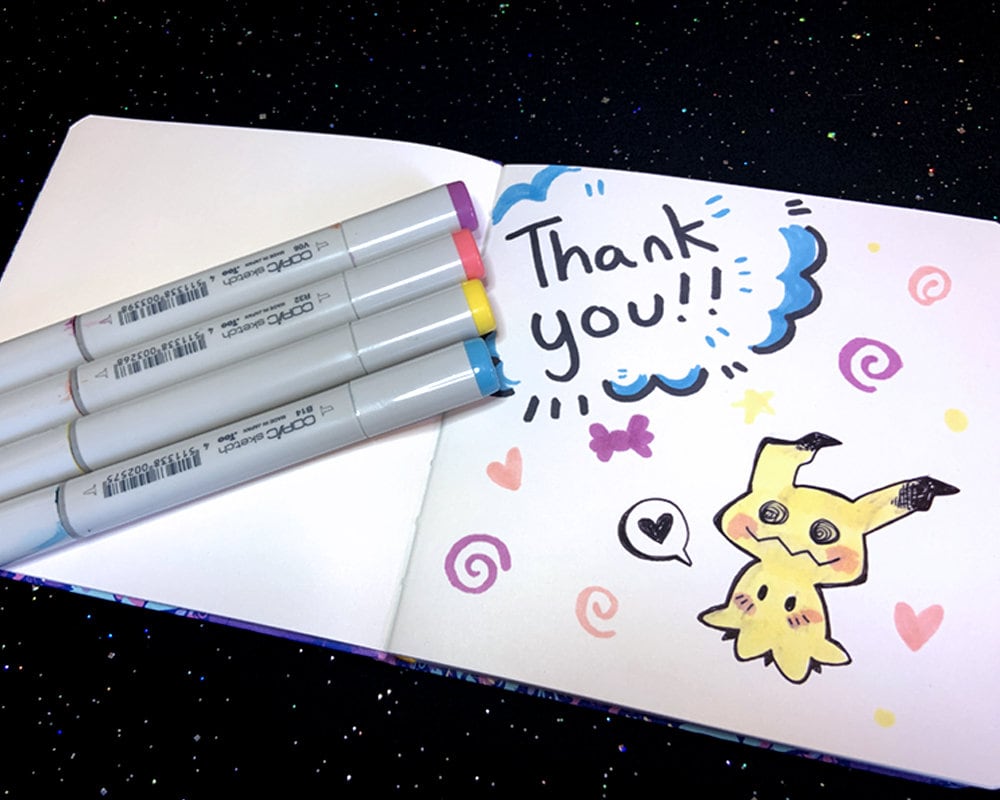 Celestial Notebook