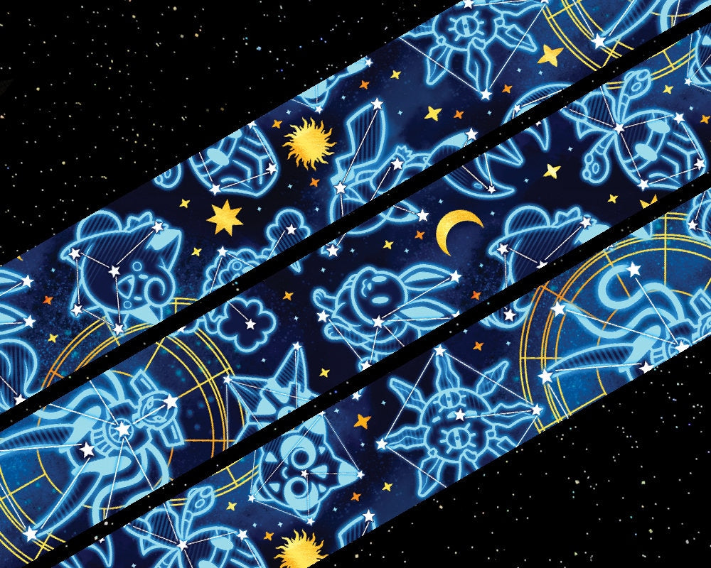 Celestial Lanyard
