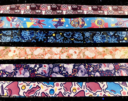 Celestial Lanyard